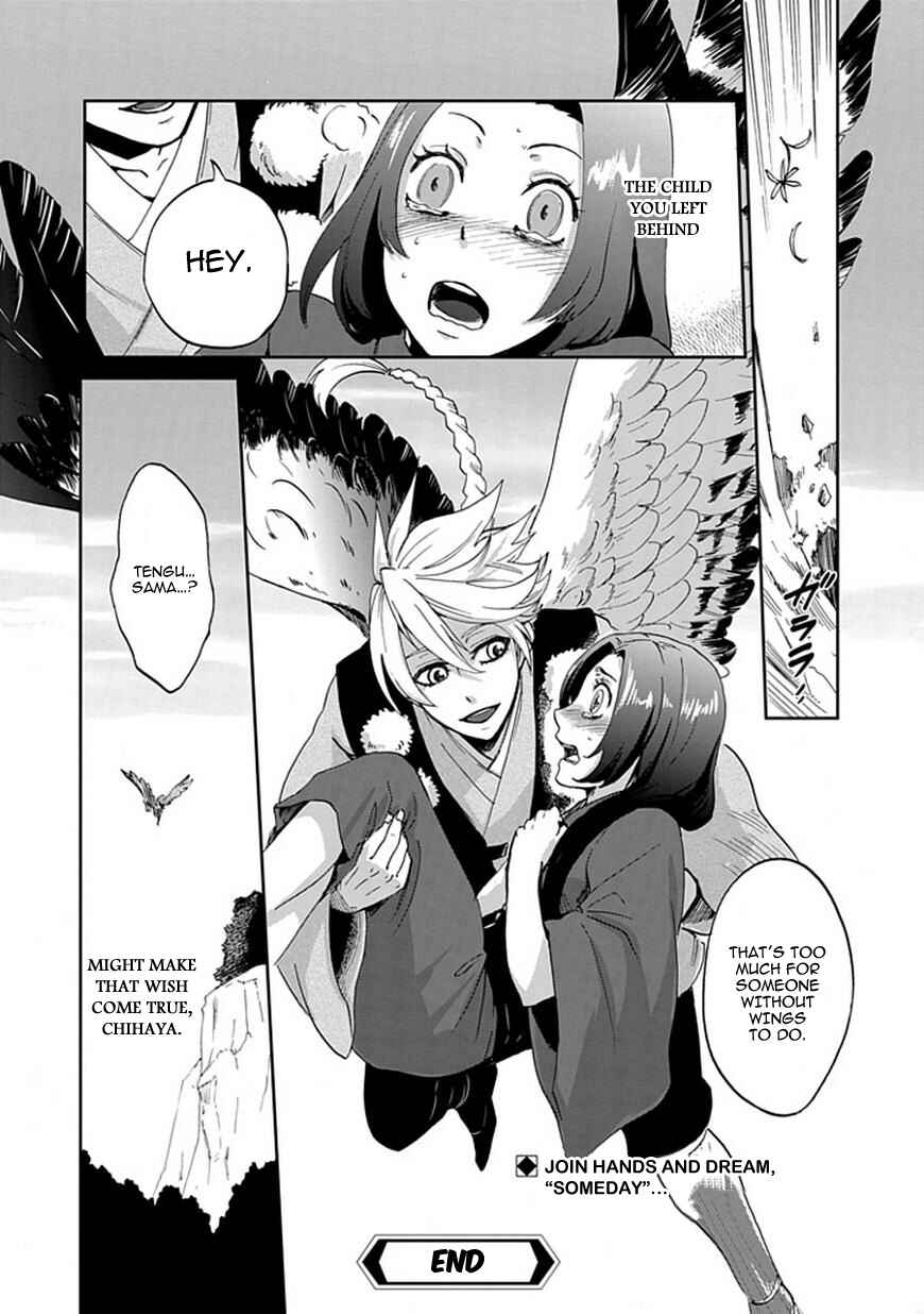 Page 59 Chapter Unknown_bfb6 Akai Sato no Tengu