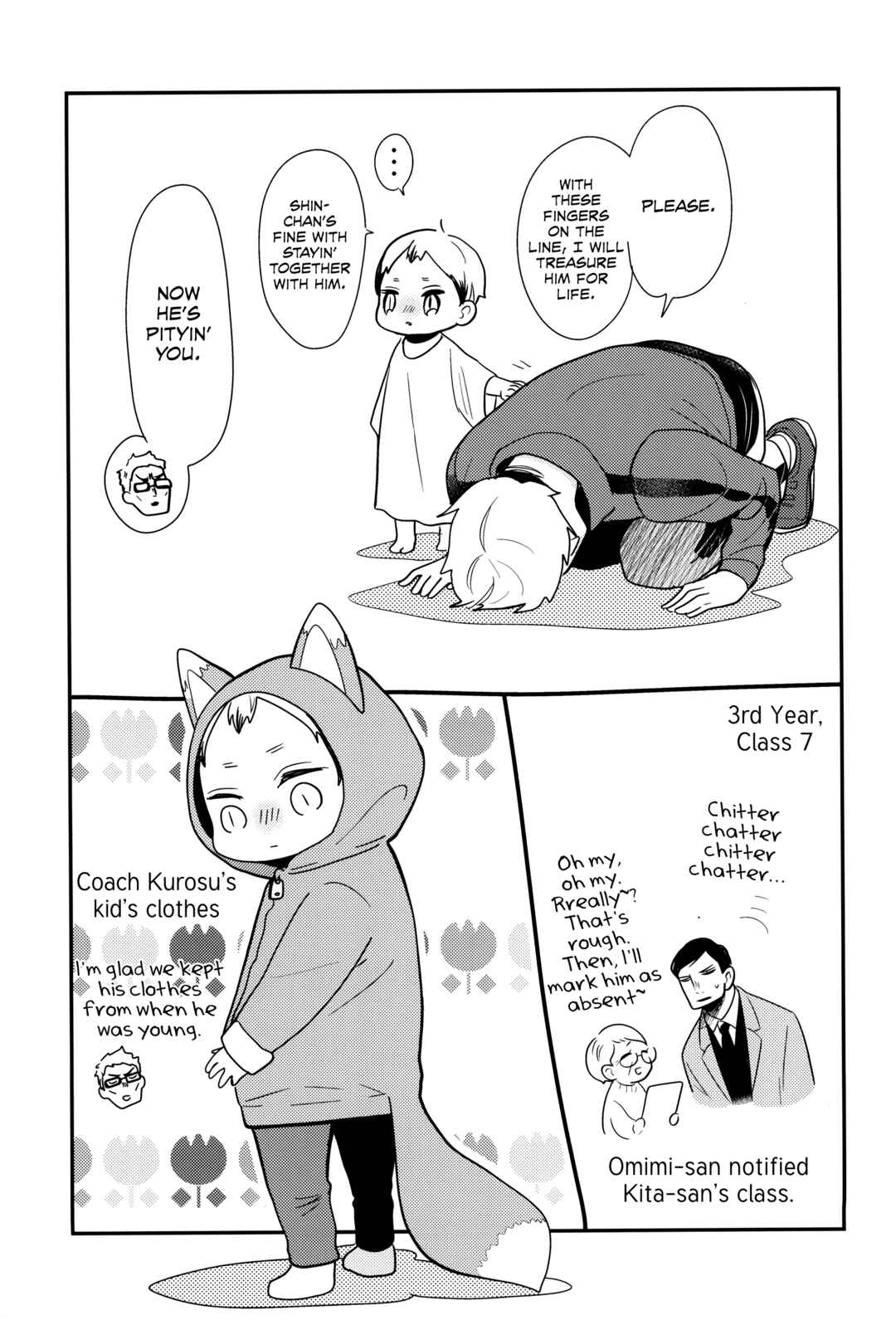 Page 13 Chapter Unknown_a299 Haikyu!! - Shin-chan Ya De (Doujinshi)