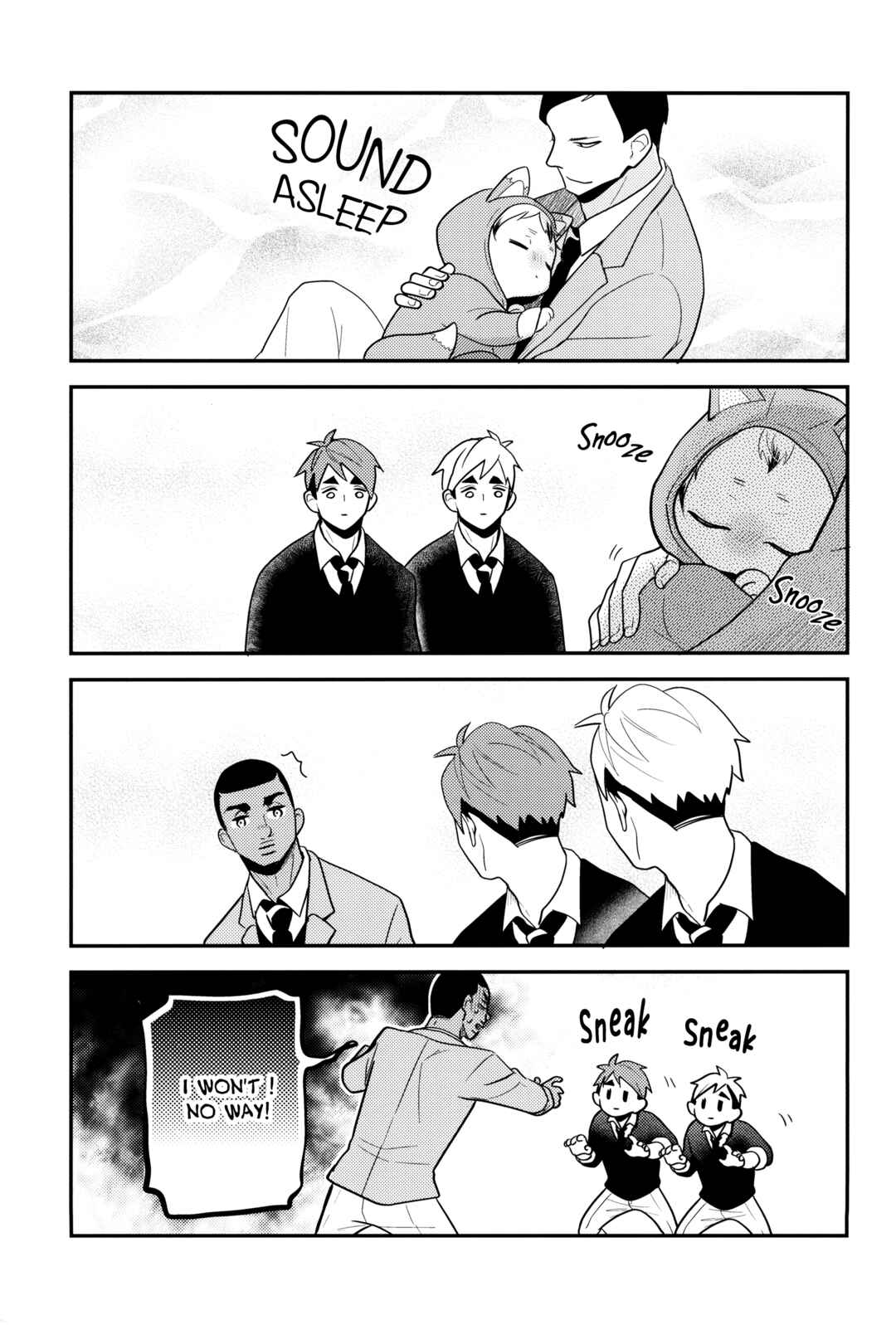 Page 17 Chapter Unknown_a299 Haikyu!! - Shin-chan Ya De (Doujinshi)