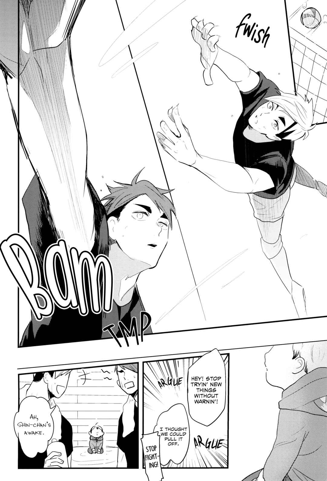 Page 20 Chapter Unknown_a299 Haikyu!! - Shin-chan Ya De (Doujinshi)