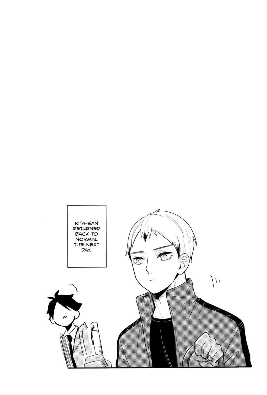 Page 23 Chapter Unknown_a299 Haikyu!! - Shin-chan Ya De (Doujinshi)