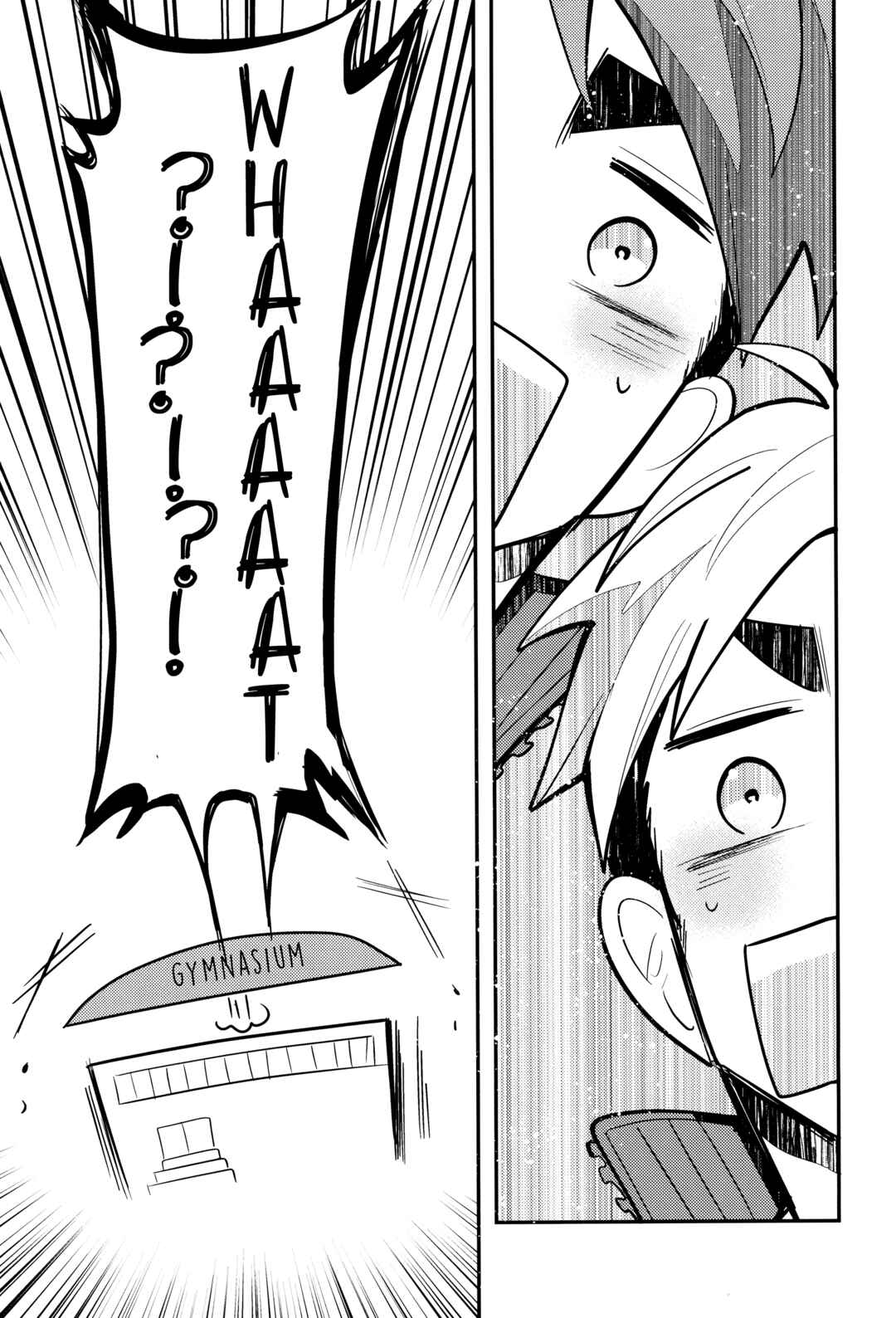Page 7 Chapter Unknown_a299 Haikyu!! - Shin-chan Ya De (Doujinshi)