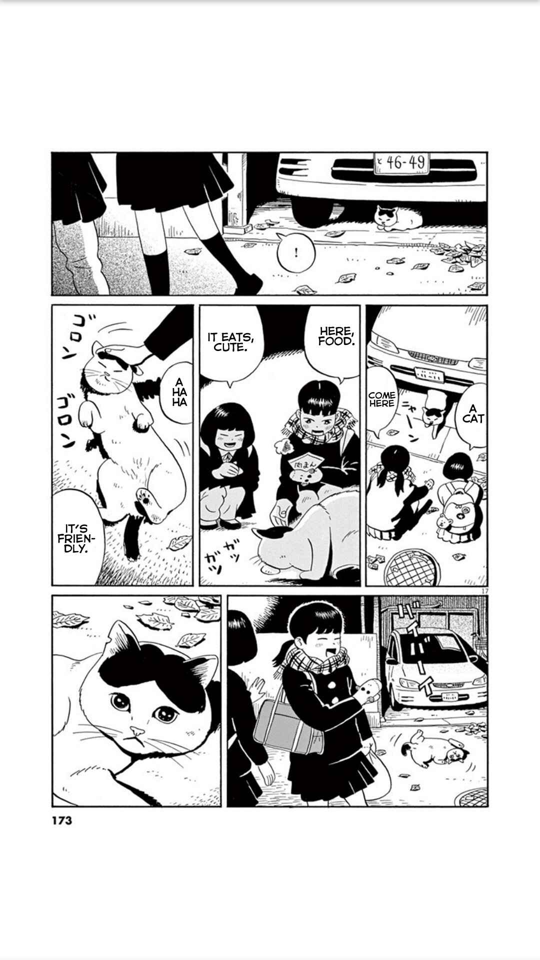 Page 17 Chapter 7 Holiday Junction
