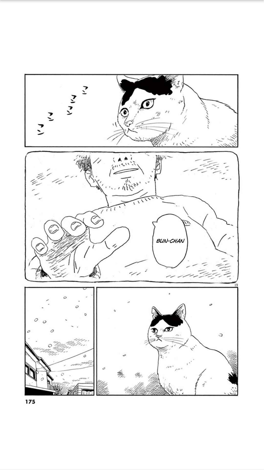 Page 19 Chapter 7 Holiday Junction