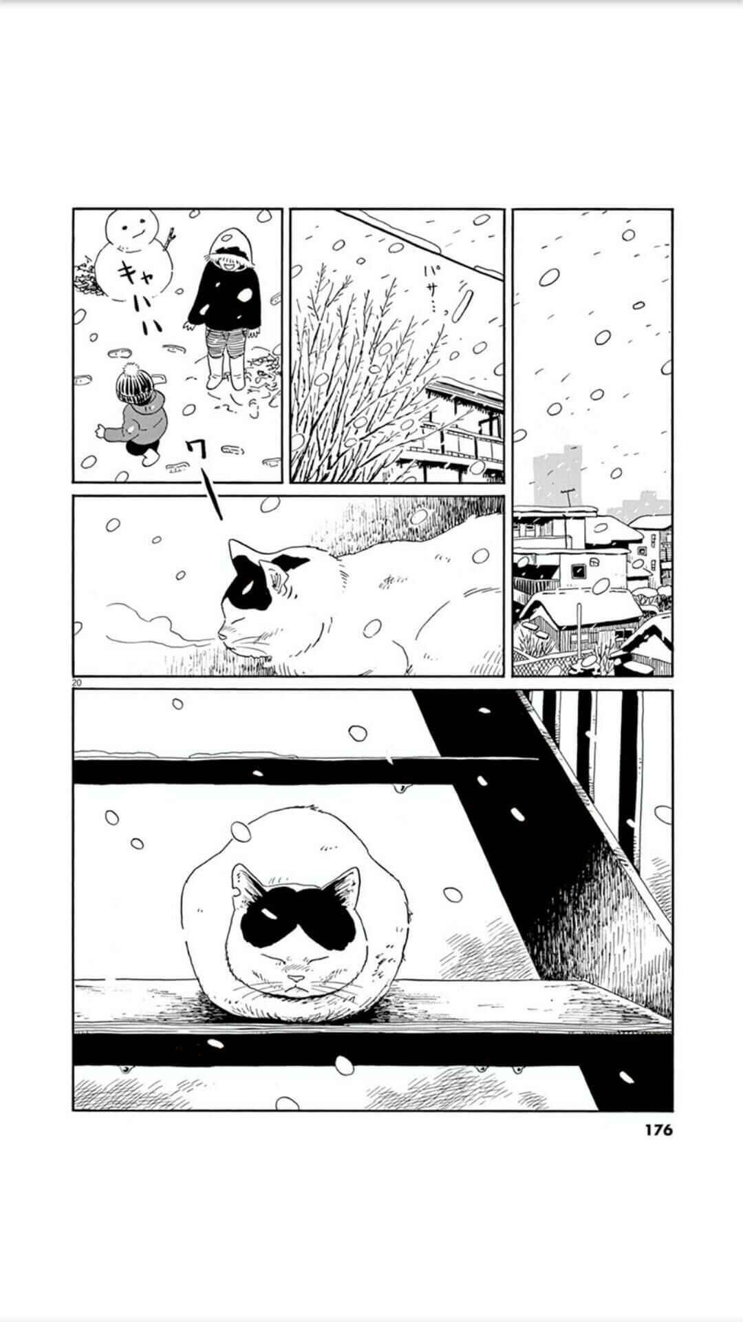 Page 20 Chapter 7 Holiday Junction