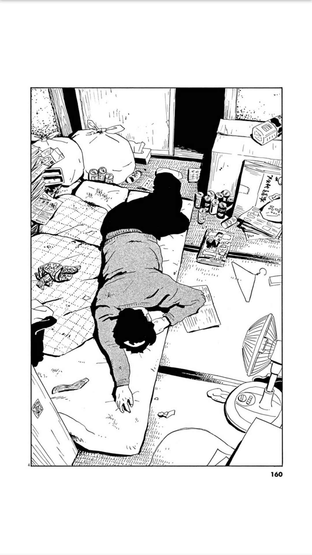 Page 4 Chapter 7 Holiday Junction