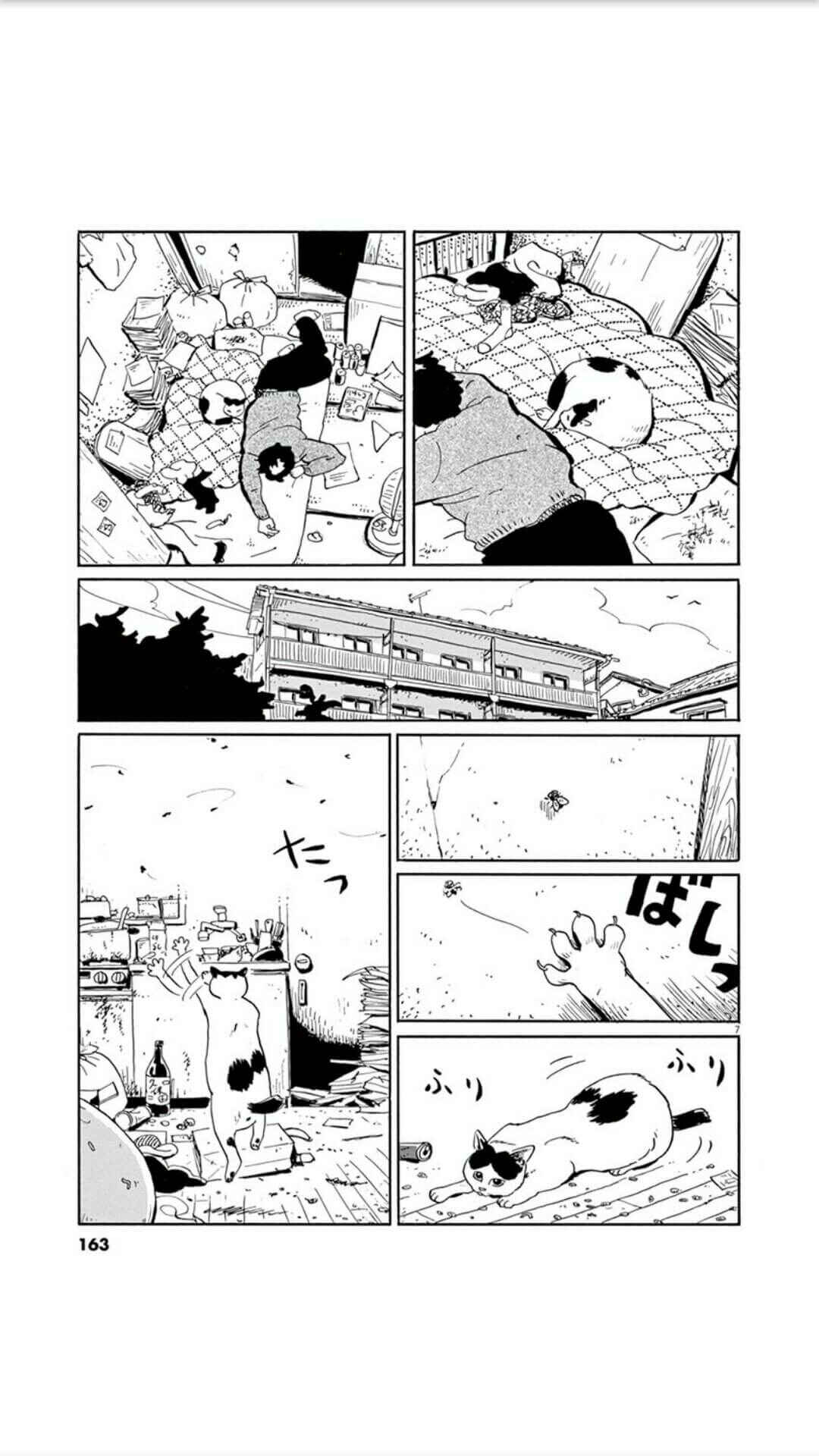 Page 7 Chapter 7 Holiday Junction