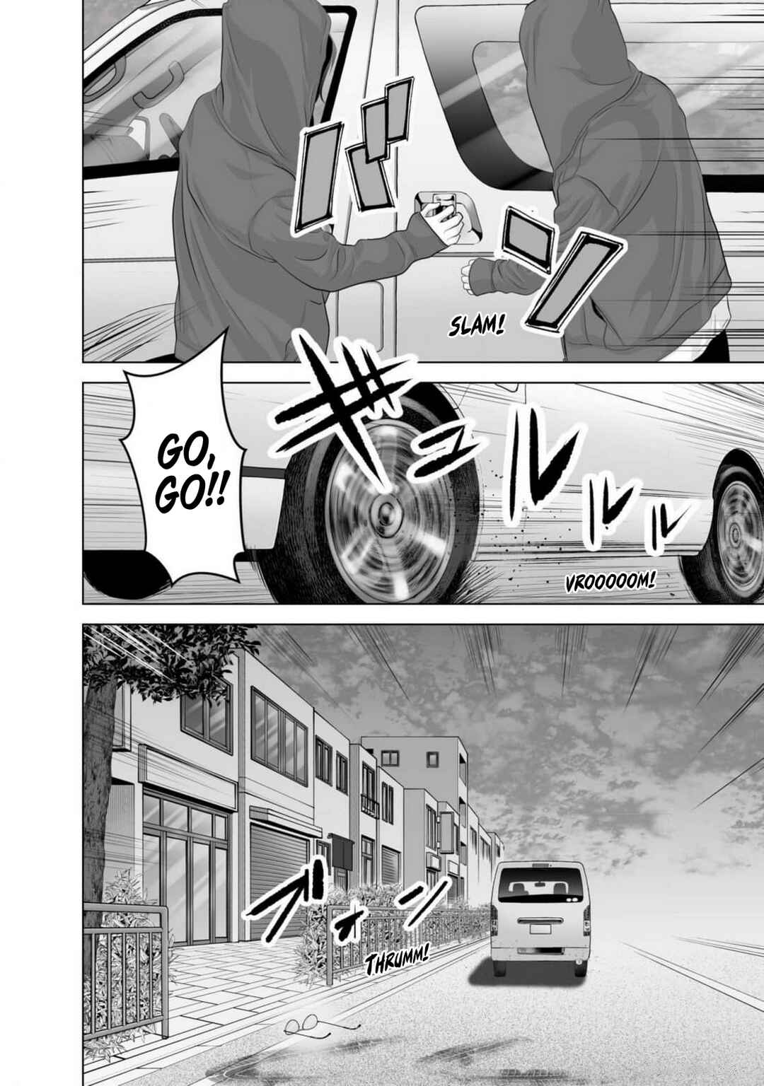 Page 14 Chapter 3 Koakuma JK Psycho