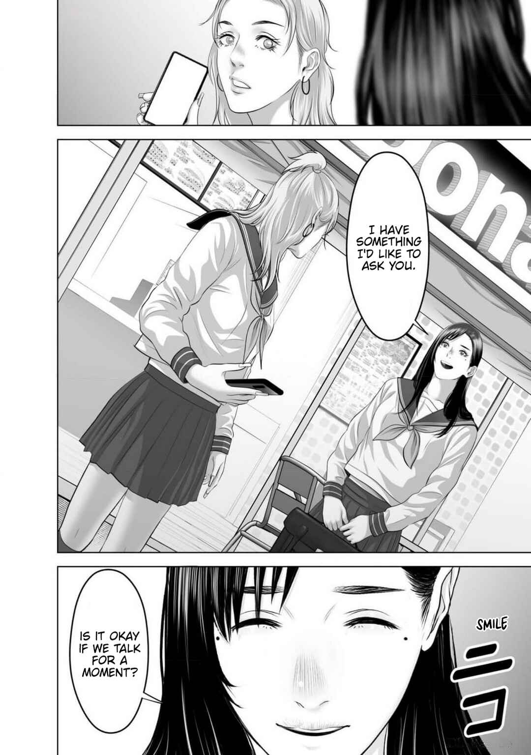 Page 20 Chapter 3 Koakuma JK Psycho