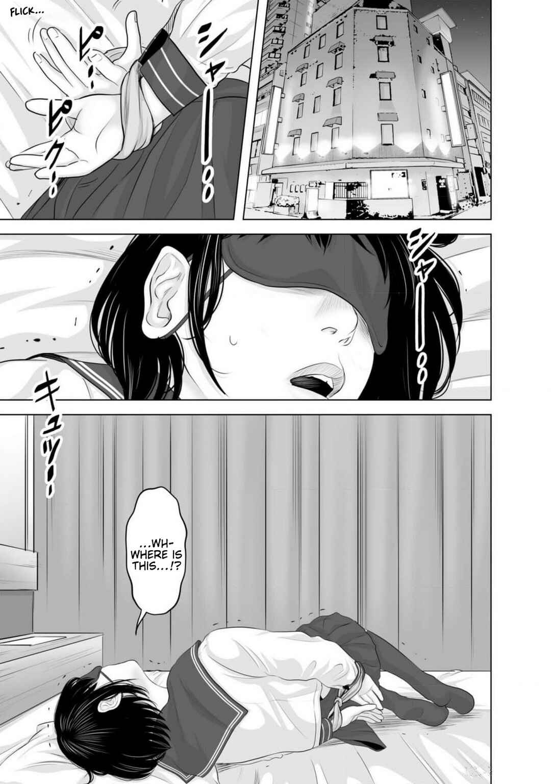 Page 21 Chapter 3 Koakuma JK Psycho