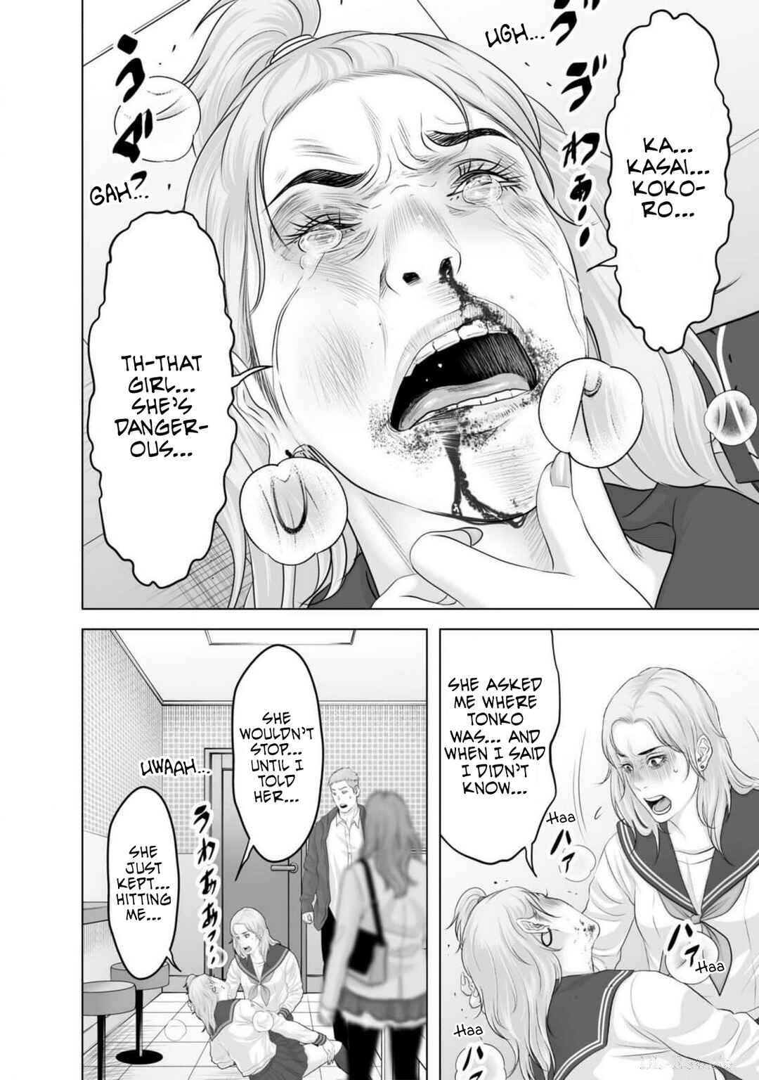 Page 28 Chapter 3 Koakuma JK Psycho