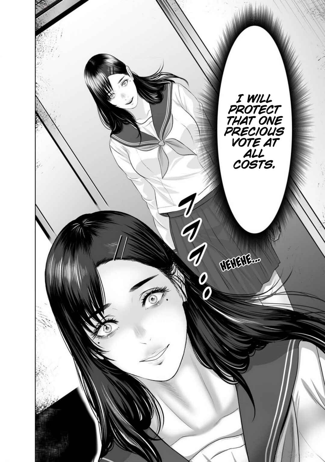 Page 30 Chapter 3 Koakuma JK Psycho