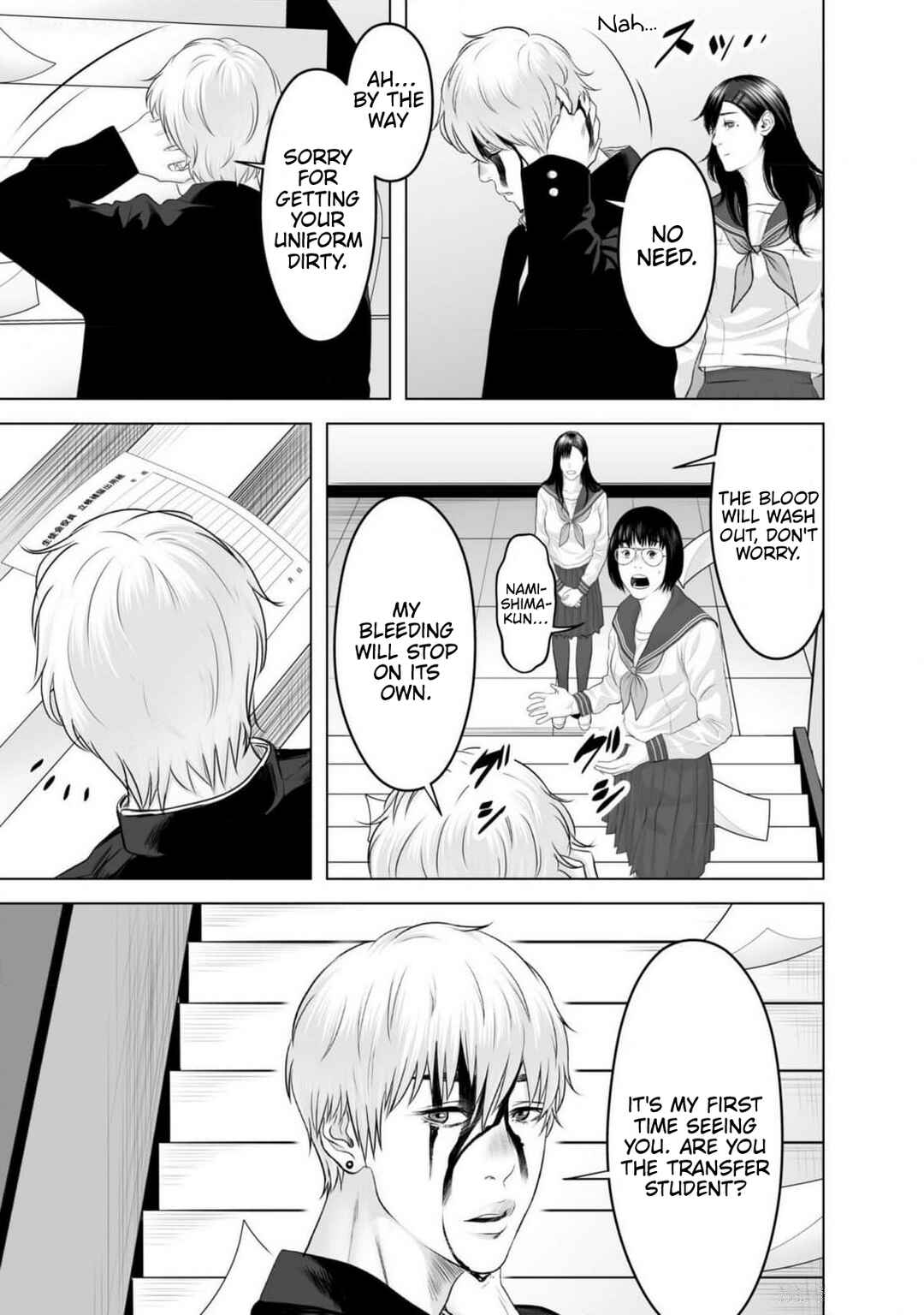 Page 5 Chapter 3 Koakuma JK Psycho