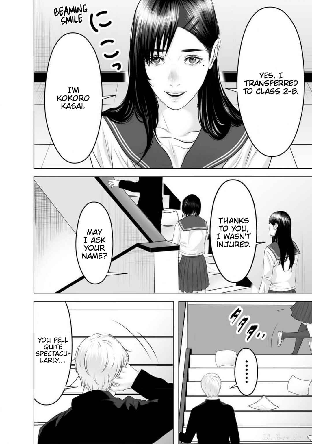 Page 6 Chapter 3 Koakuma JK Psycho