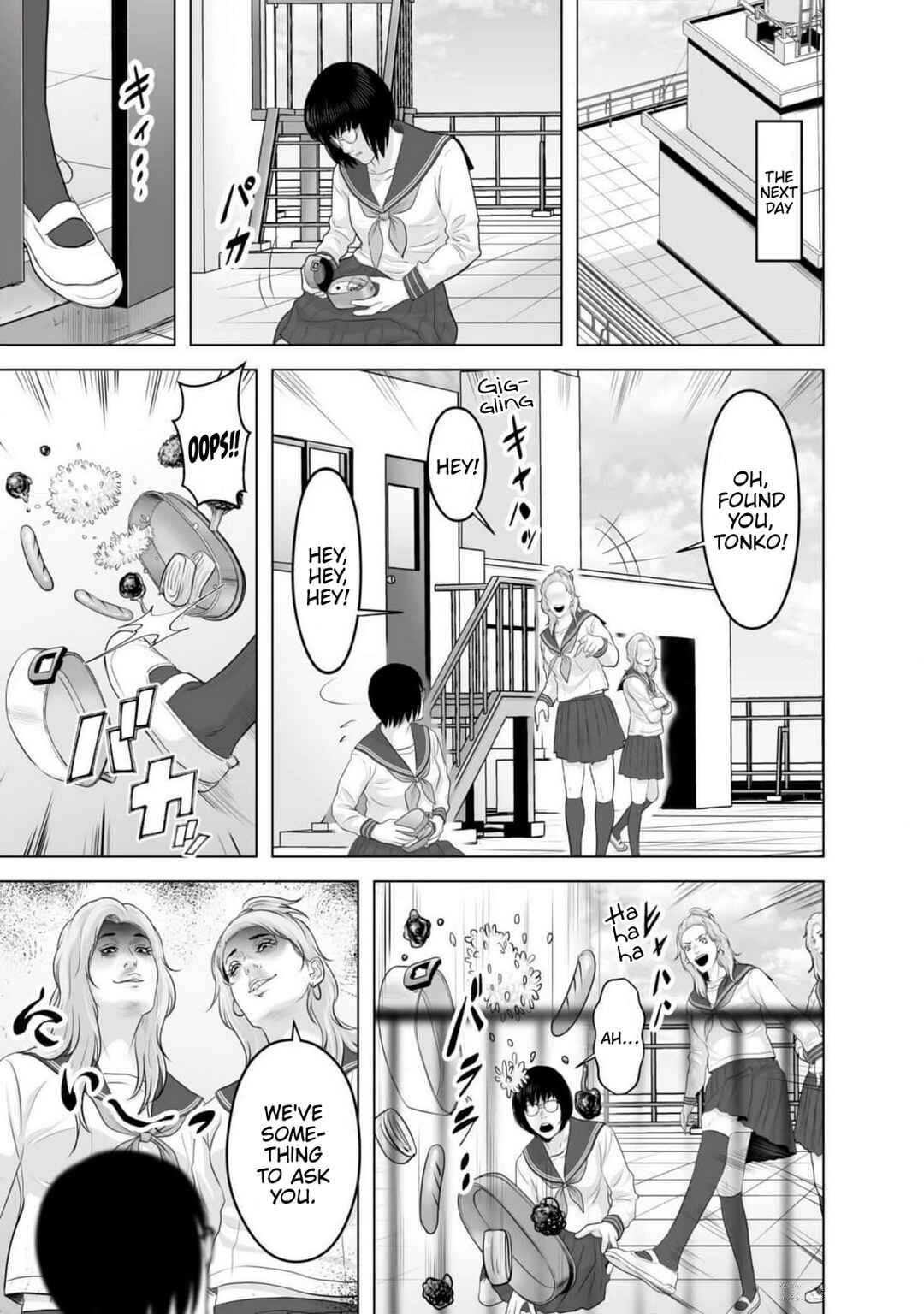 Page 13 Chapter 2 Koakuma JK Psycho
