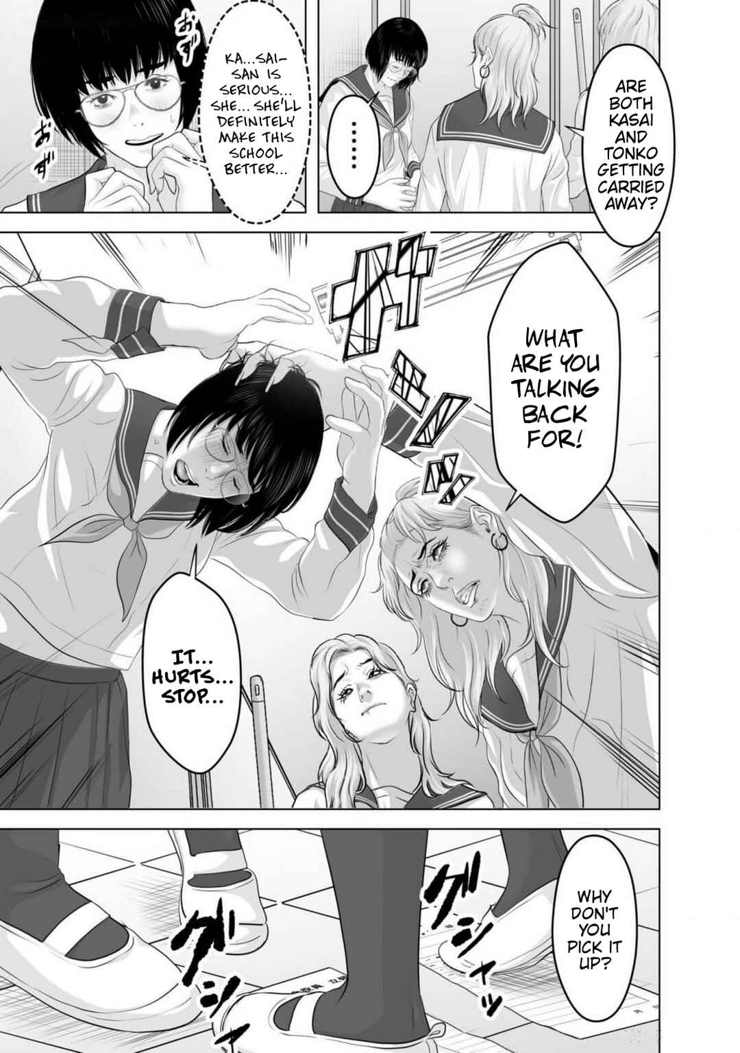 Page 27 Chapter 2 Koakuma JK Psycho