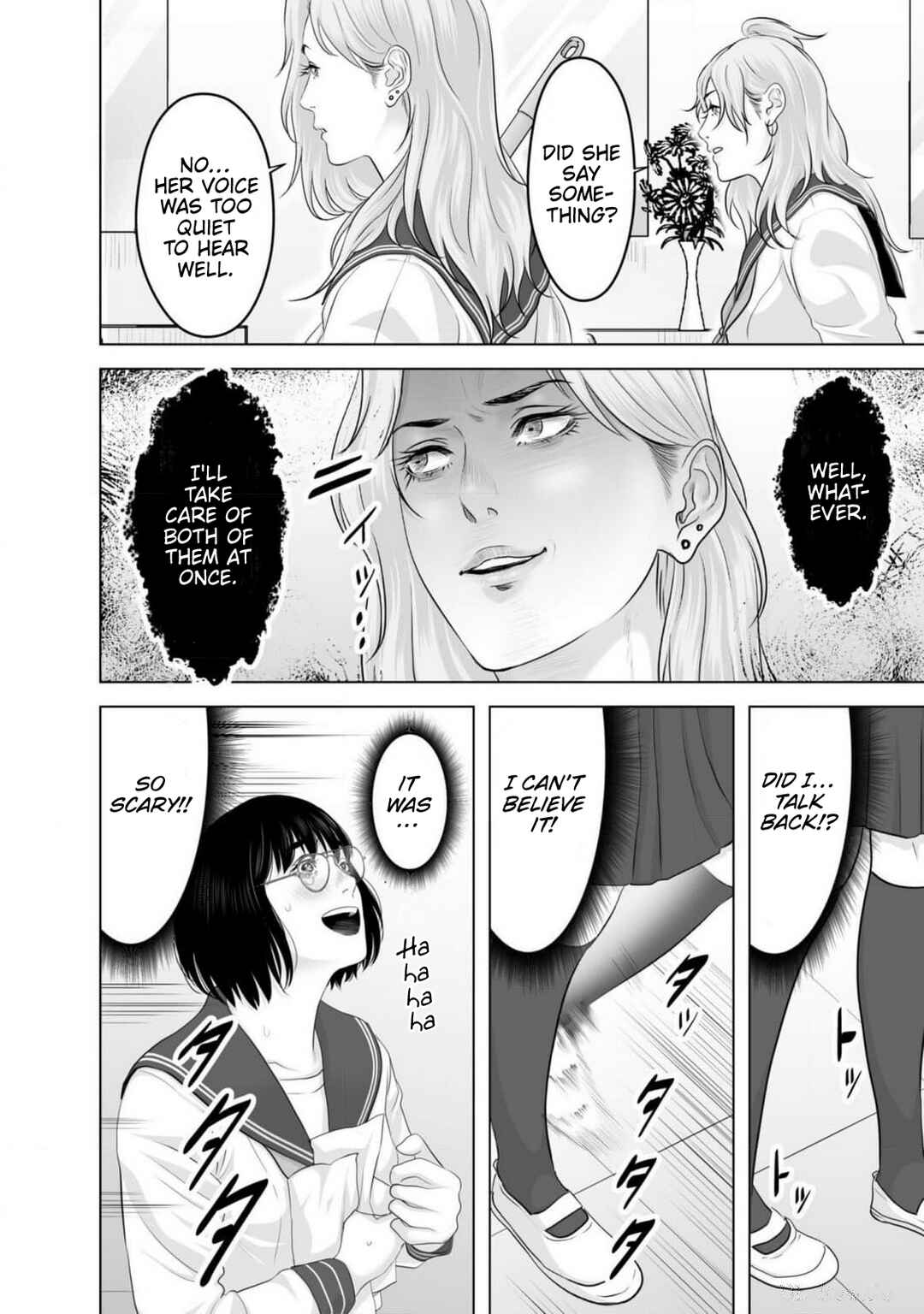Page 30 Chapter 2 Koakuma JK Psycho