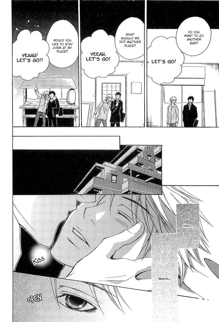 Page 10 Chapter 3 Kouboku no Koi