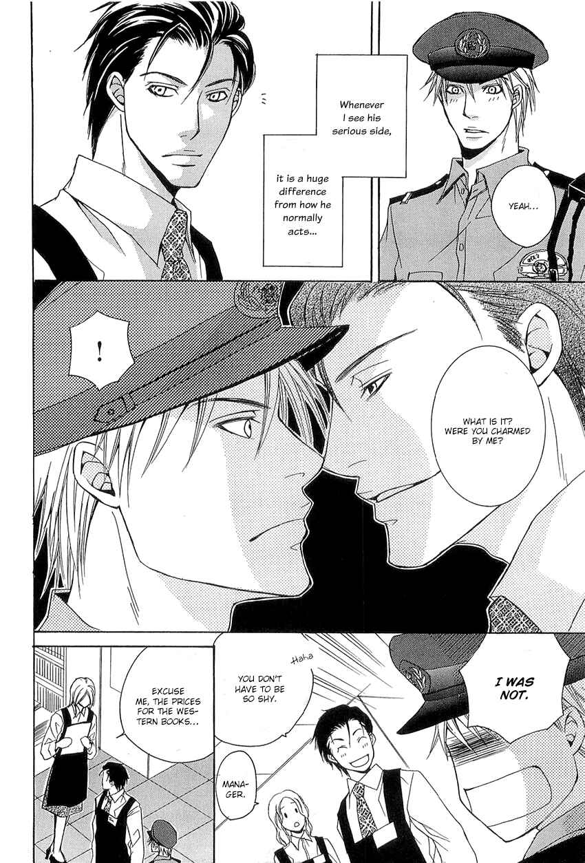 Page 16 Chapter 3 Kouboku no Koi