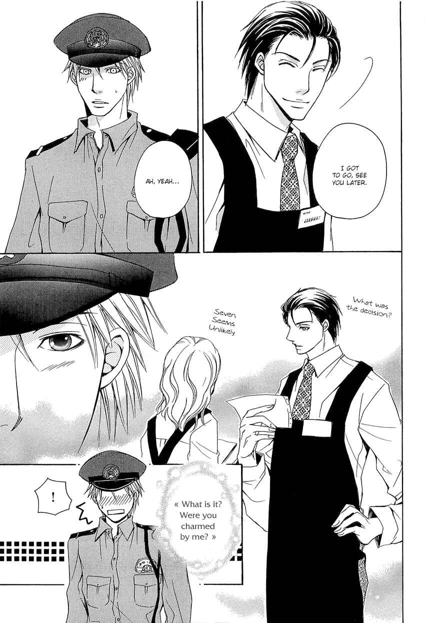 Page 17 Chapter 3 Kouboku no Koi