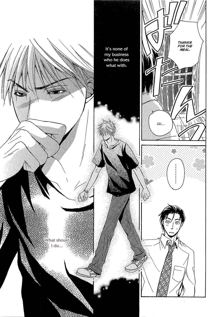 Page 23 Chapter 3 Kouboku no Koi