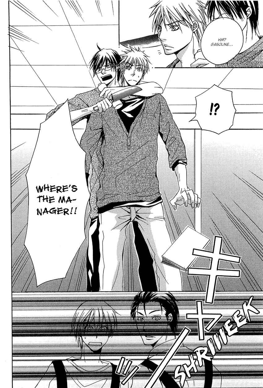 Page 26 Chapter 3 Kouboku no Koi
