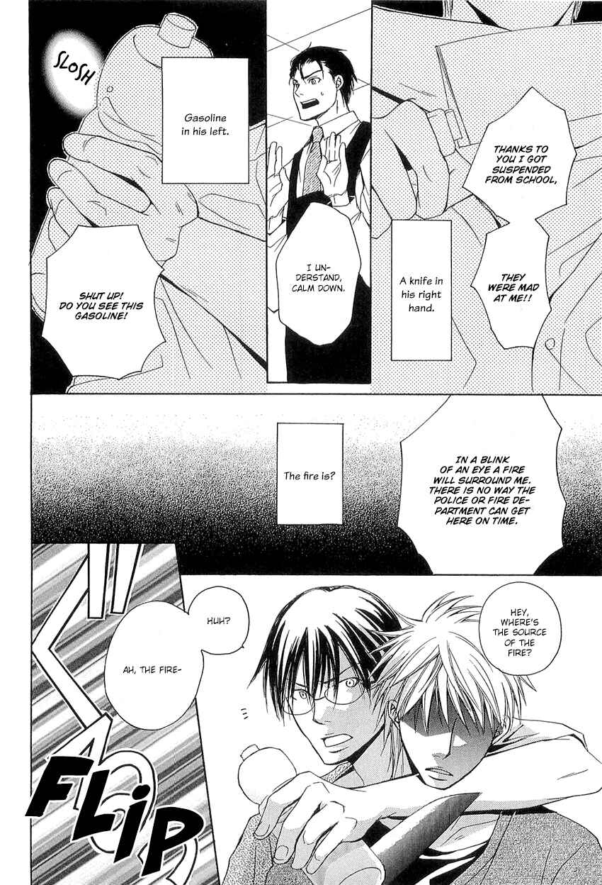 Page 28 Chapter 3 Kouboku no Koi