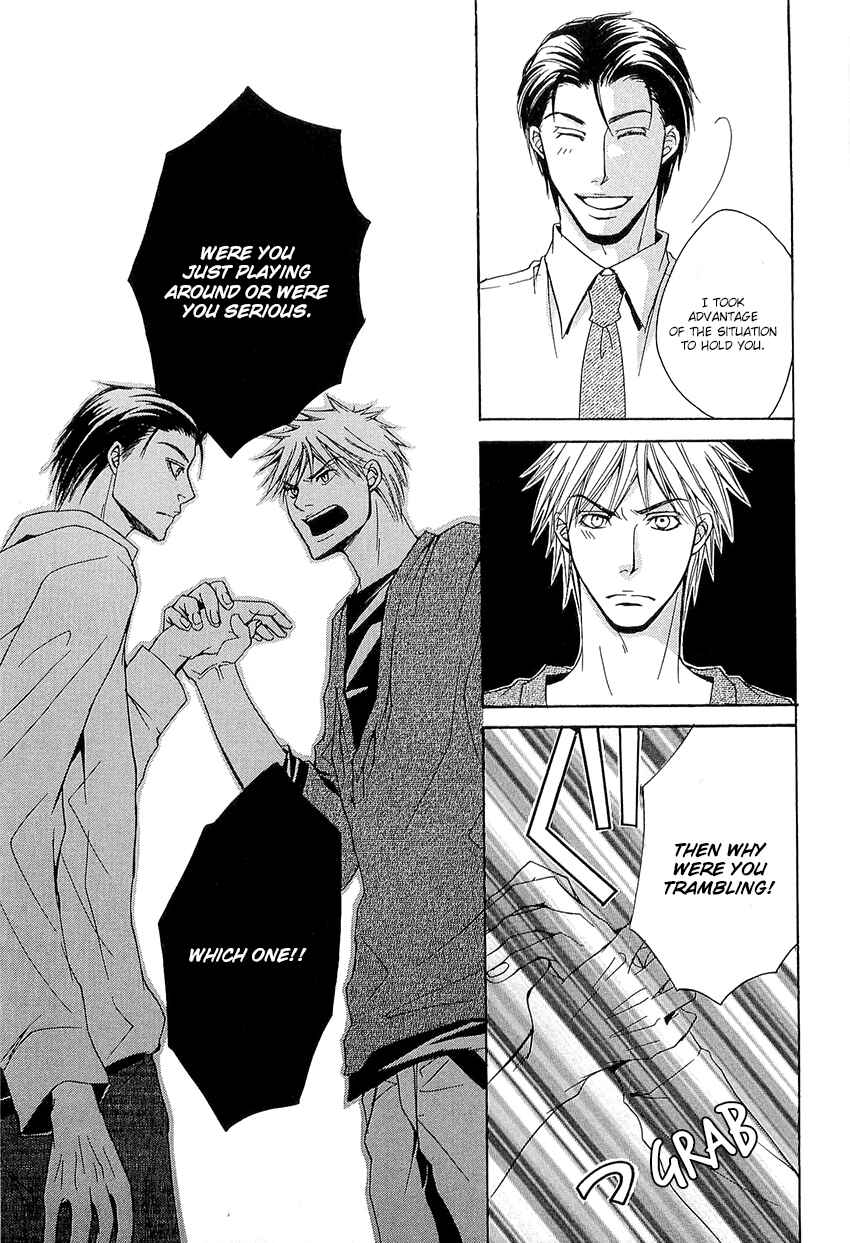 Page 33 Chapter 3 Kouboku no Koi