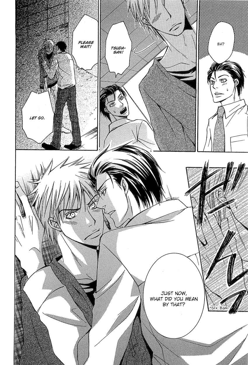Page 34 Chapter 3 Kouboku no Koi