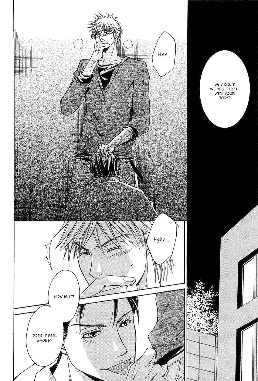 Page 38 Chapter 3 Kouboku no Koi