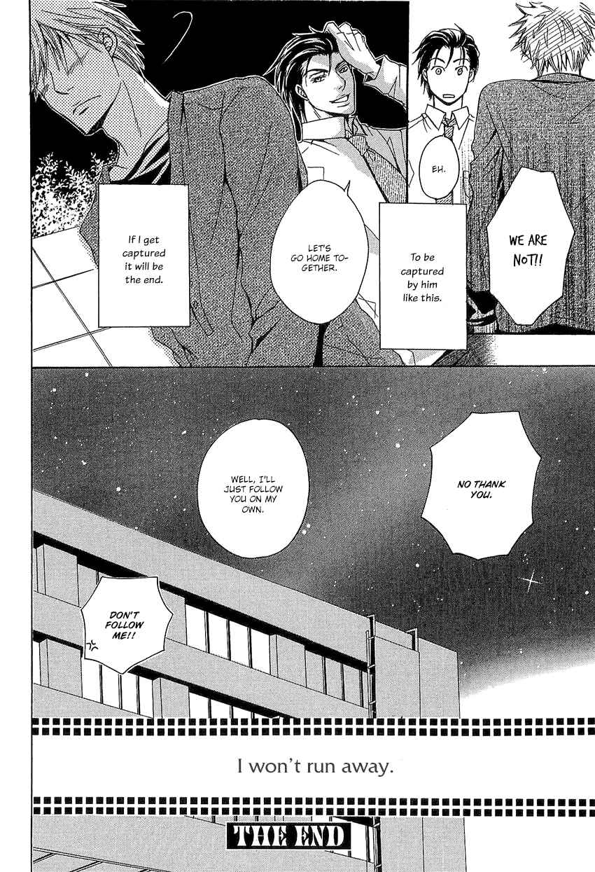Page 42 Chapter 3 Kouboku no Koi