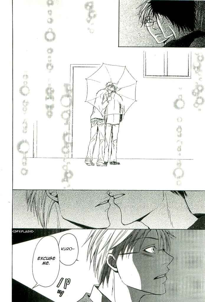 Page 14 Chapter 2 Kouboku no Koi