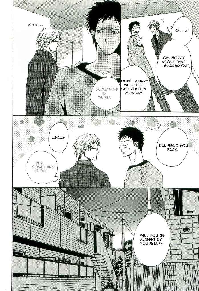 Page 26 Chapter 2 Kouboku no Koi
