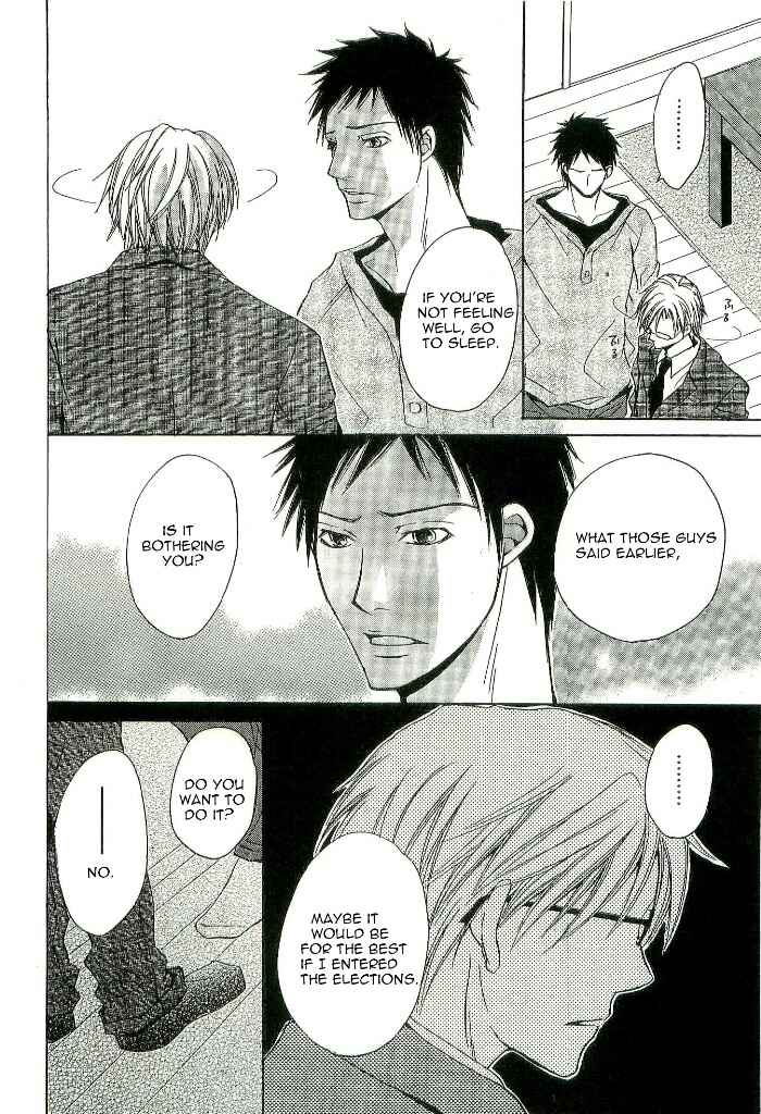 Page 28 Chapter 2 Kouboku no Koi