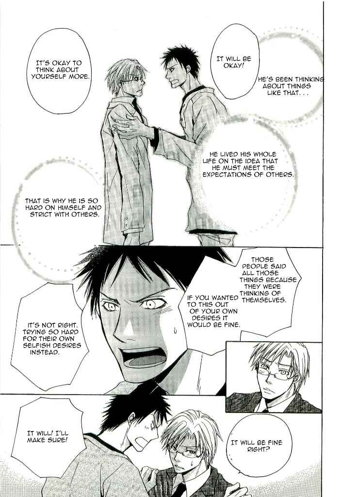 Page 31 Chapter 2 Kouboku no Koi