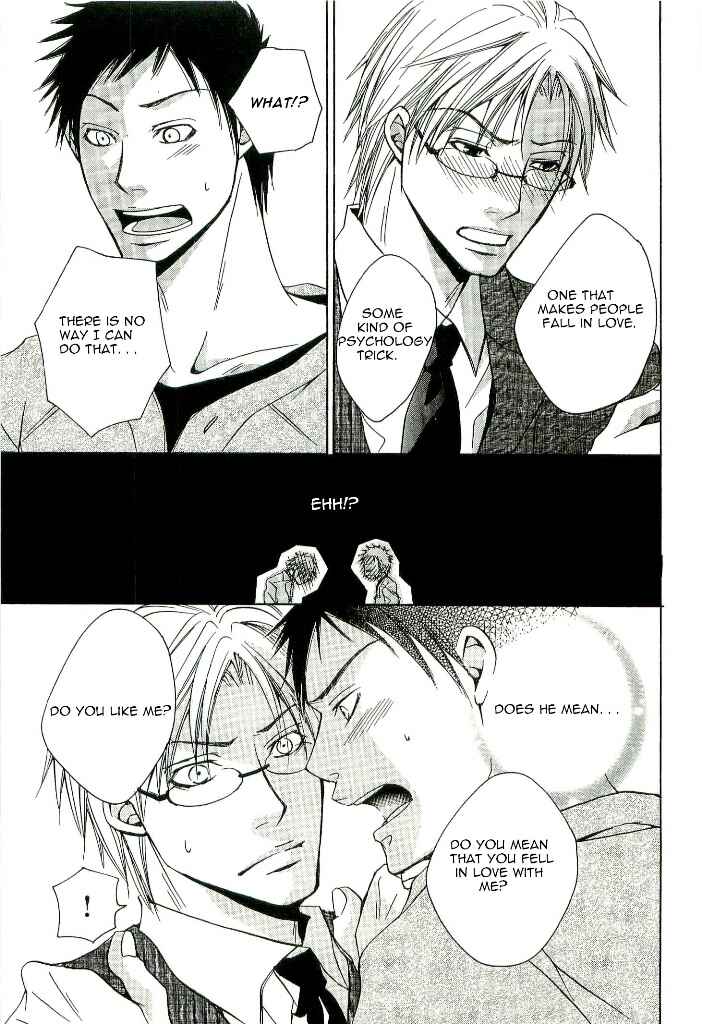 Page 33 Chapter 2 Kouboku no Koi