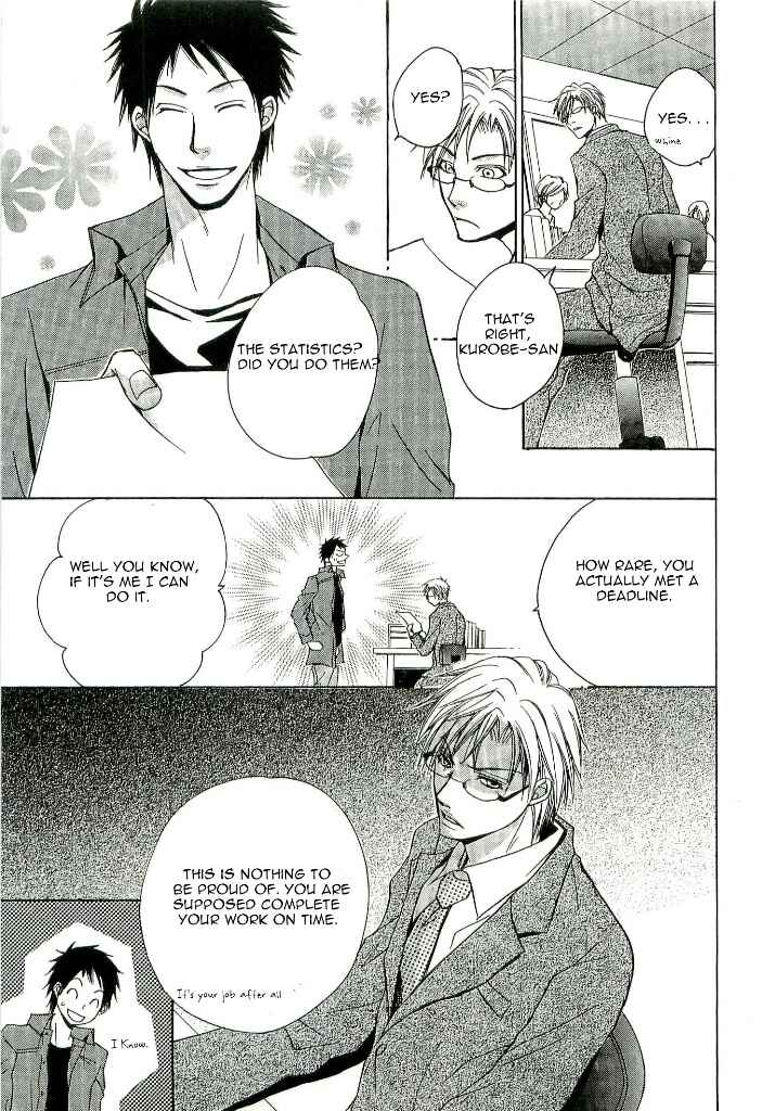 Page 7 Chapter 2 Kouboku no Koi