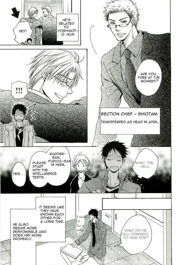 Page 9 Chapter 2 Kouboku no Koi