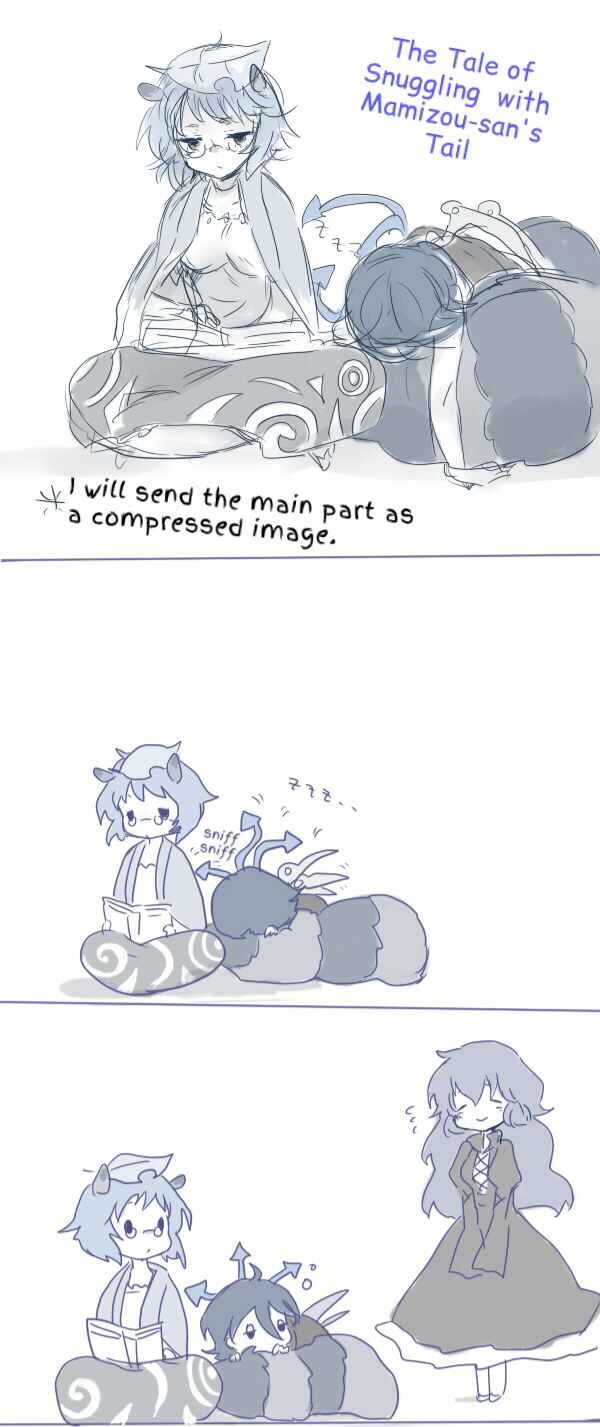Page 1 Chapter Unknown_4e33 Touhou - Mamizou-san no shippo wo mofumofu suru dake no hanashi (Doujinshi)
