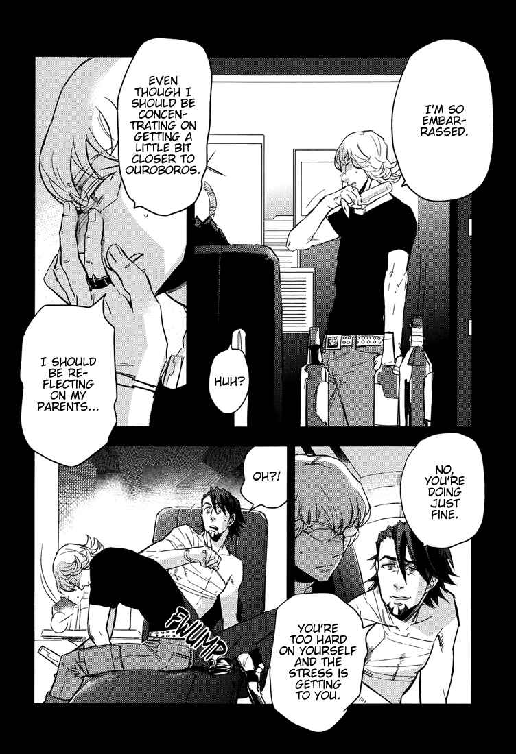 Page 11 Chapter Unknown_0ac5 Tiger & Bunny - It Feels Like XXXX... (Doujinshi)