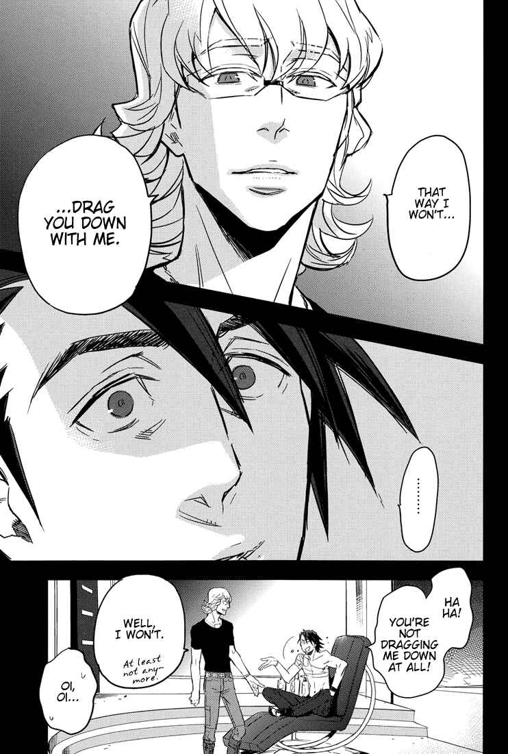 Page 20 Chapter Unknown_0ac5 Tiger & Bunny - It Feels Like XXXX... (Doujinshi)