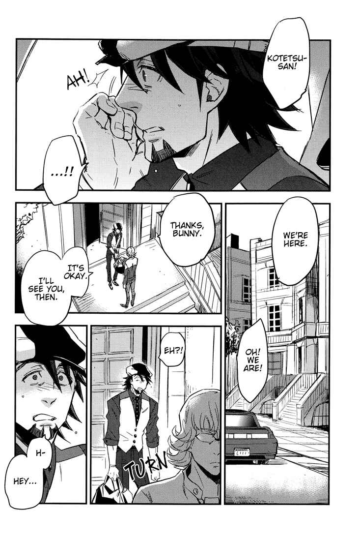 Page 23 Chapter Unknown_0ac5 Tiger & Bunny - It Feels Like XXXX... (Doujinshi)