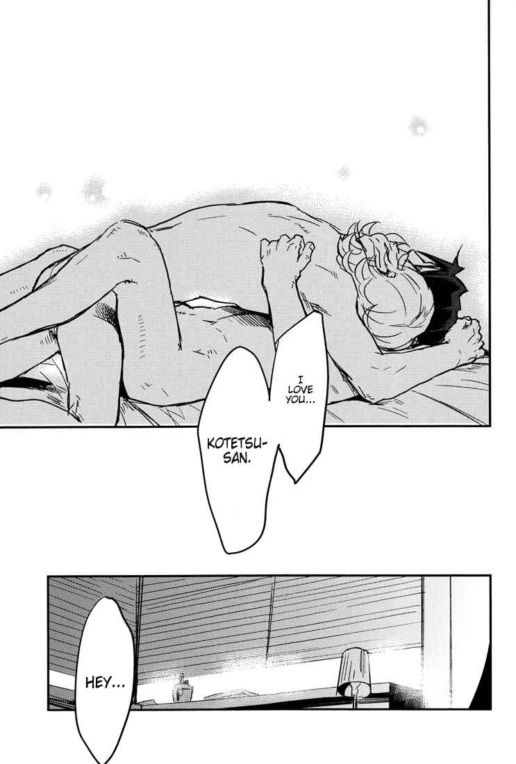 Page 42 Chapter Unknown_0ac5 Tiger & Bunny - It Feels Like XXXX... (Doujinshi)