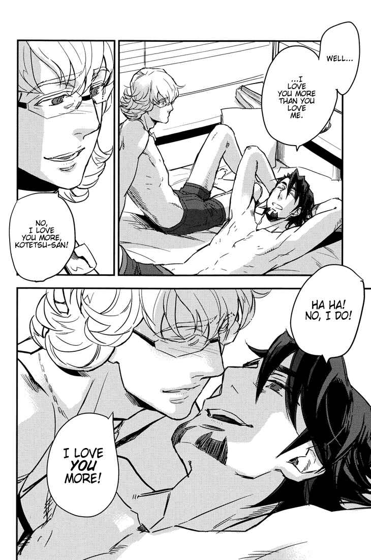 Page 45 Chapter Unknown_0ac5 Tiger & Bunny - It Feels Like XXXX... (Doujinshi)