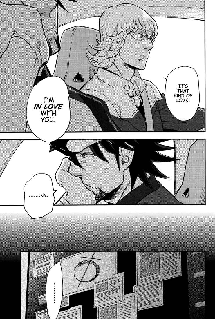 Page 8 Chapter Unknown_0ac5 Tiger & Bunny - It Feels Like XXXX... (Doujinshi)