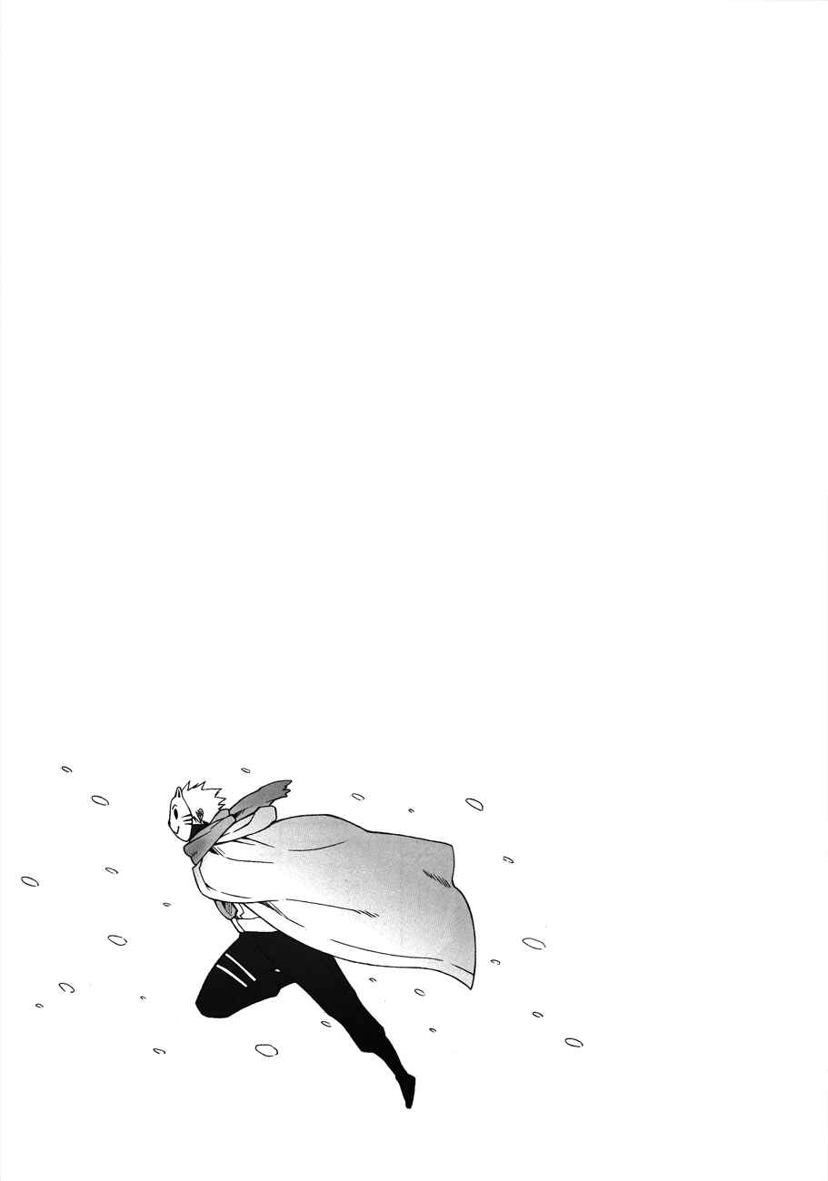 Page 11 Chapter Unknown_976d Naruto - Sazanka (Doujinshi)