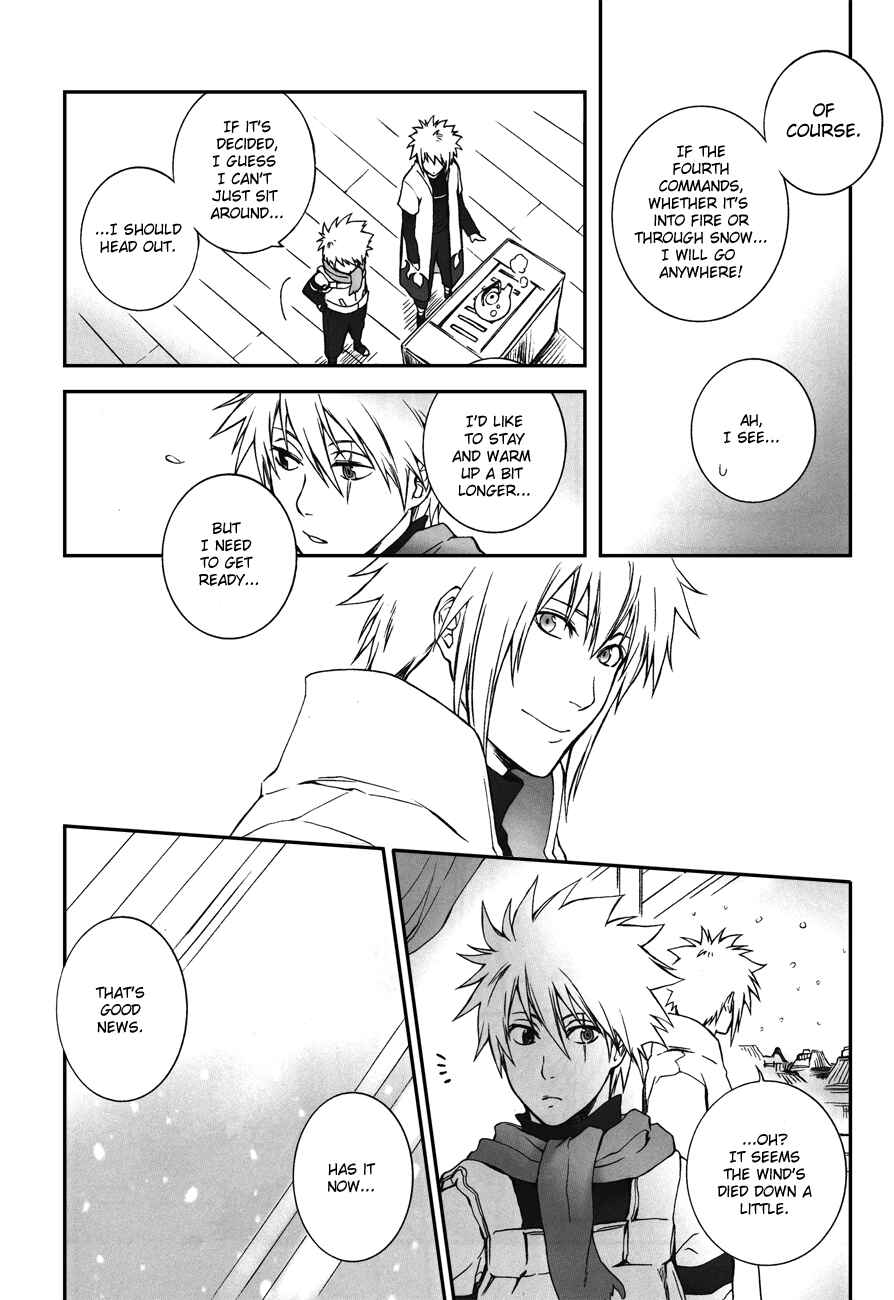 Page 8 Chapter Unknown_976d Naruto - Sazanka (Doujinshi)