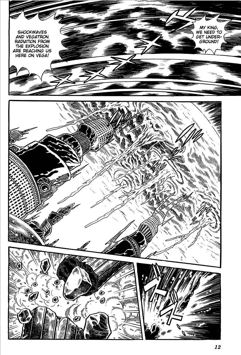 Page 15 Chapter 10 UFO Robo Grendizer (Outa Gosaku)