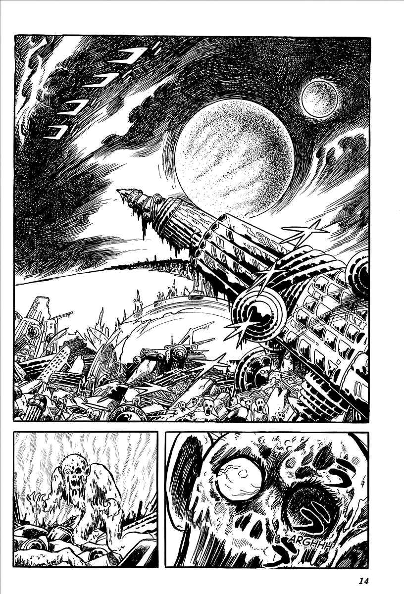 Page 17 Chapter 10 UFO Robo Grendizer (Outa Gosaku)