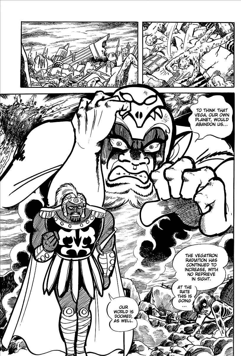 Page 18 Chapter 10 UFO Robo Grendizer (Outa Gosaku)